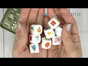 Игры серии "Говорящие кубики" (говорящие кубики, сказки, страшилки, сказки Лукоморья)