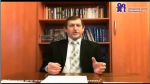 Важность абстрагирования | Метод Бронникова