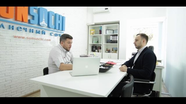 Как сдать квартиру в Сочи? - Доверительно управление