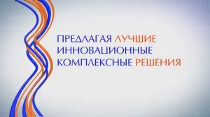 Фильм о Таткабель 2014 год