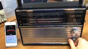 VEF 202+FM+Bluetooth (вторая жизнь советского приёмника)