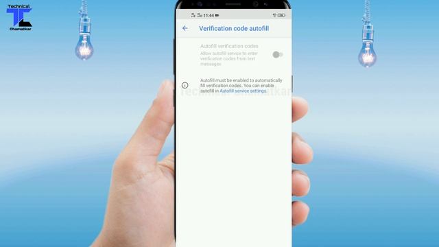 How To Verify Automatically Verification | Auto SMS Read Setting