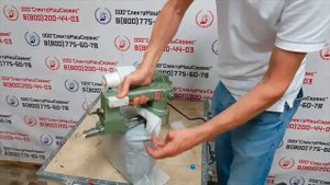 Мешкозашивочная машина GK 9-2