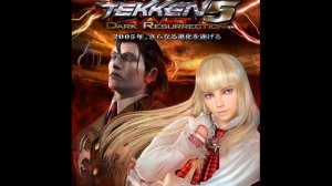 Tekken 5 DR - Snow Castle song