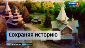 ГТРК СЛАВИЯ Витославлицам 60 лет 09.06.24