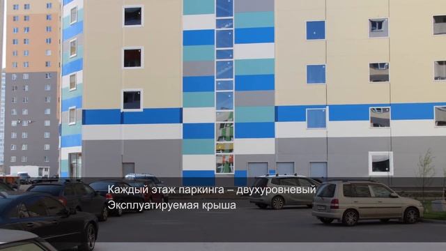 ПАРКИНГ В ШУШАРАХ