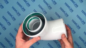 COU690 Угол коаксиальный 90˚ Ø60х100 Termica