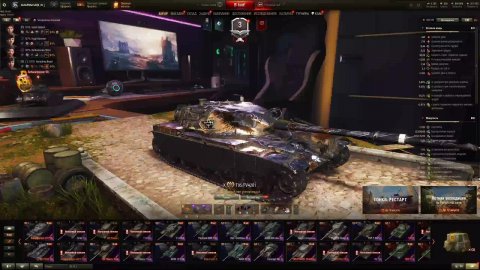 Танки, Леста, Рандом!