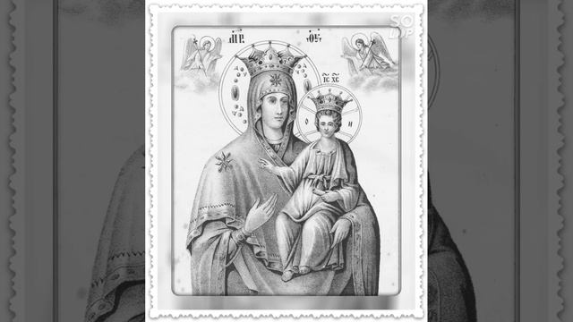 21 января День празднования иконы Божьей Матери ,,Одигитрия Ксенофская,, 89372231812 смотреть онлайн