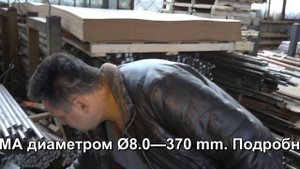 Как выглядит настоящий титан из Салды. Прутки и плиты.