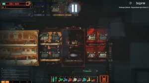 Подавление ядра "Binah" [Попытка №3] - Lobotomy Corporation