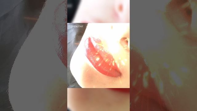 ГУБЫ - ПОМАДНЫЙ ПРОКРАС | ПЕРМАНЕНТ, ТАТУАЖ ГУБ ЭЖВА ®CHEBOTAR'