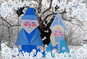 Дед Мороз и Снегурочка.wmv