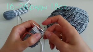 Декоративный гном крючком?Часть2. Уроки от Петелькино ?