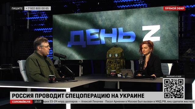 Мирошник: почему украинская власть считает себя исконной?