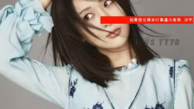 【NEWS TT7005月28日】#杨紫 告诉我们，人生的路不总是平坦的。#肖战：真正的顶流是全民自来水 #yangzi #xiaozhan смотреть онлайн