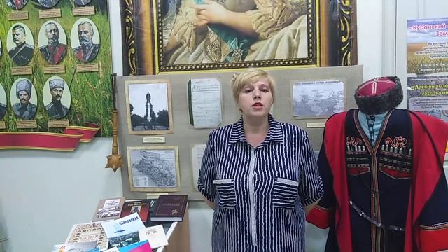 История ст. Павловской в Советский период смотреть онлайн