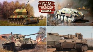 War Thunder Mobile | Германия 4 ранг: Взвод Tiger H1.