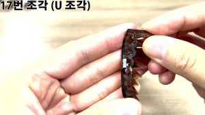 크리스탈 퍼즐(Crystal Puzzle) - 고슴도치(Hedgehog)