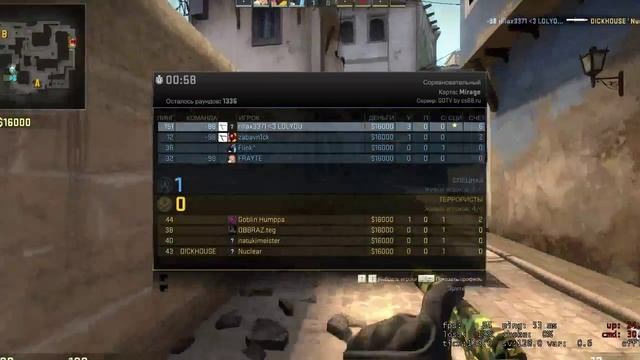 Online CS:GO #1 Ulyanovsk смотреть онлайн