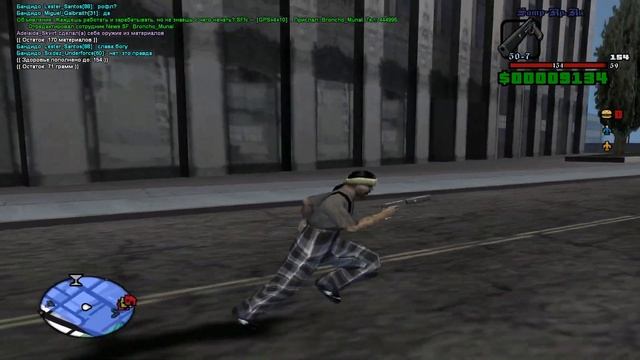 ТАК ЛИ ВАЖНО ЗНАЧЕНИЕ ФПС ПРИ СТРЕЛЬБЕ? samp rp gta samp
