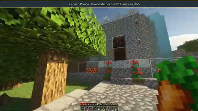 Admin играет в Minecraft на сервере Pikuco смотреть онлайн