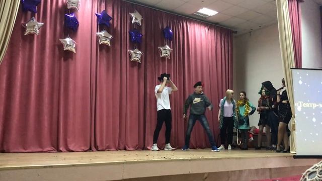 Импровизированная постановка сказки. Новый год в школе №7. Город Серпухов. смотреть онлайн