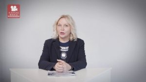 Гость номера: Светлана Тарасенко