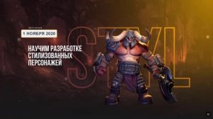 Что моделировать для 3d стоков?