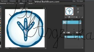 Как сделать прозрачный фон | PHOTOSHOP
