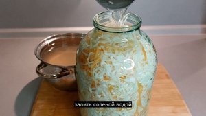 БОЛЬШЕ НИКОГДА НЕ ЗАХОТИТЕ КВАСИТЬ ПО ДРУГОМУ РЕЦЕПТУ! СЕМЕЙНЫЙ РЕЦЕПТ КВАШЕНОЙ КАПУСТЫ!