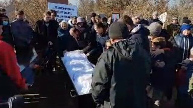 Прощание На Кладбище смотреть онлайн