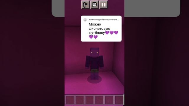 ? фиолетовый ? смотреть онлайн