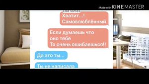 Мини фильм "Эй,ботанка" 1/2