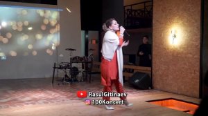 Динара Залумханова – «Прощай, любимый»