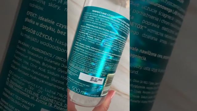 Eveline Hyaluron Clinic B5 мицеллярная вода