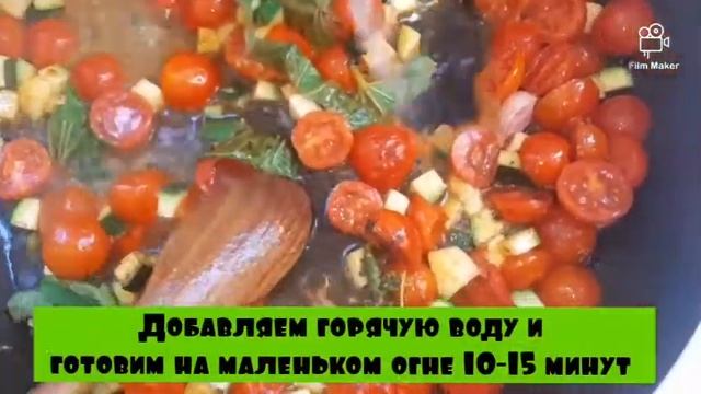 Макароны с помидорами черри, цукини и тенерумэ!! Летней вариант смотреть онлайн
