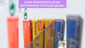 Как хранить вещи дома? 16 гениальных способов для хранения вещей! Часть 2
