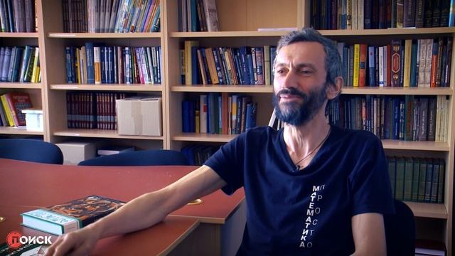 Как выучить математику во взрослом возрасте смотреть онлайн