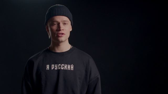 Герой моей страны «Послание воинам-защитникам»  при участии SHAMAN.