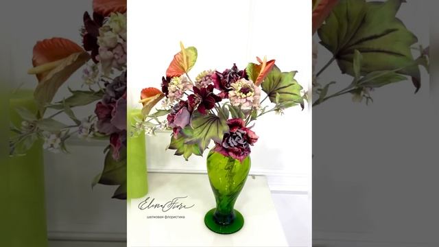 Школа шелковой флористики Elena Fiore / обучение дистанционно и очные мастер-классы по ссылке смотреть онлайн