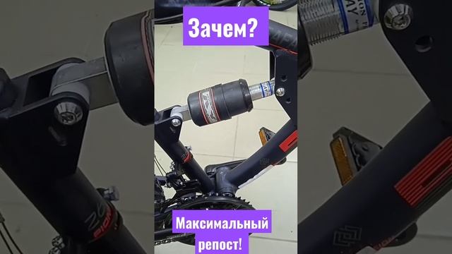 Зачем вам нужен такой велосипед  "двухподвес"? #bike #dh #mtblove #велопутешествие