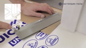 Инструкция по укладке ламината Quick-Step