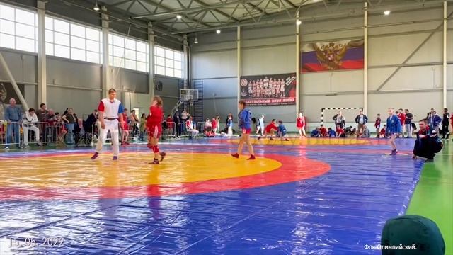 Турнир по самбо, посвящённый памяти А.П. Боярова.15.05.2022 Правдинск.Фок Олимпийский. От Дежурного