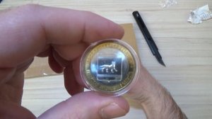 Монеты России 10 рублей 2005-2009г  с интернет аукциона МЕШОК (КВВ55)