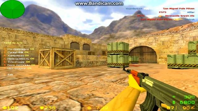 Обзор плагина [Kj2a_menu] :D смотреть онлайн