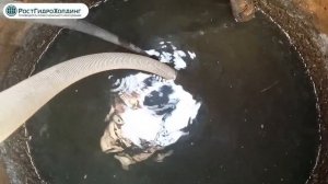 Демонстрация работы насадки "Илосос"