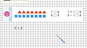 Страница 56 Задание 2 – Математика 1 класс (Моро) Часть 1