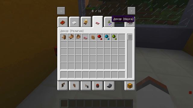 ЛЕДИ БАГ БЕРЕМЕННАЯ В МАЙНКРАФТЕ И СКОРО РОДИТ РЕБЕНКА MINECRAFT ТРОЛЛИНГ ЛОВУШКА МАЙН МУЛЬТИК смотреть онлайн