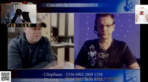 РЕАКЦИЯ НА ЧАТ РУЛЕТКУ ОТ "RussianUSA radio"